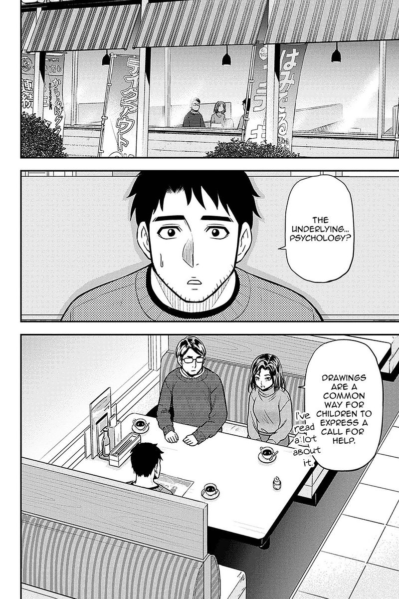 Orenchi Ni Kita Onna Kishi To Inakagurashi Surukotoninatta Ken 67 6