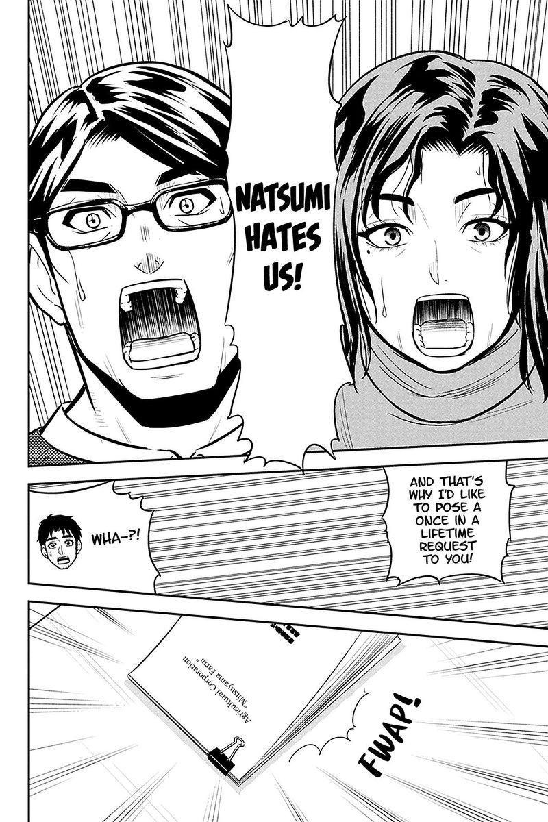 Orenchi Ni Kita Onna Kishi To Inakagurashi Surukotoninatta Ken 67 8