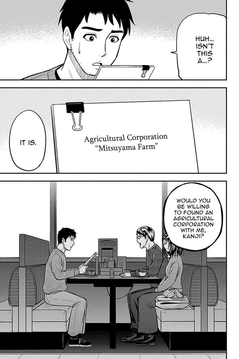 Orenchi Ni Kita Onna Kishi To Inakagurashi Surukotoninatta Ken 67 9