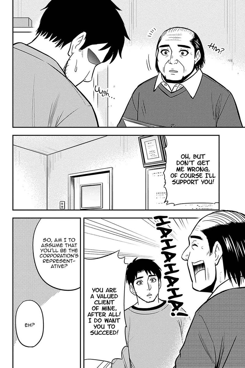 Orenchi Ni Kita Onna Kishi To Inakagurashi Surukotoninatta Ken 68 10