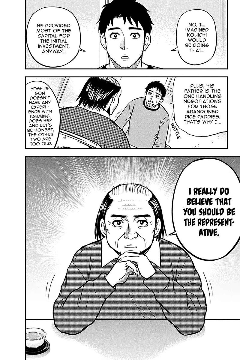 Orenchi Ni Kita Onna Kishi To Inakagurashi Surukotoninatta Ken 68 11