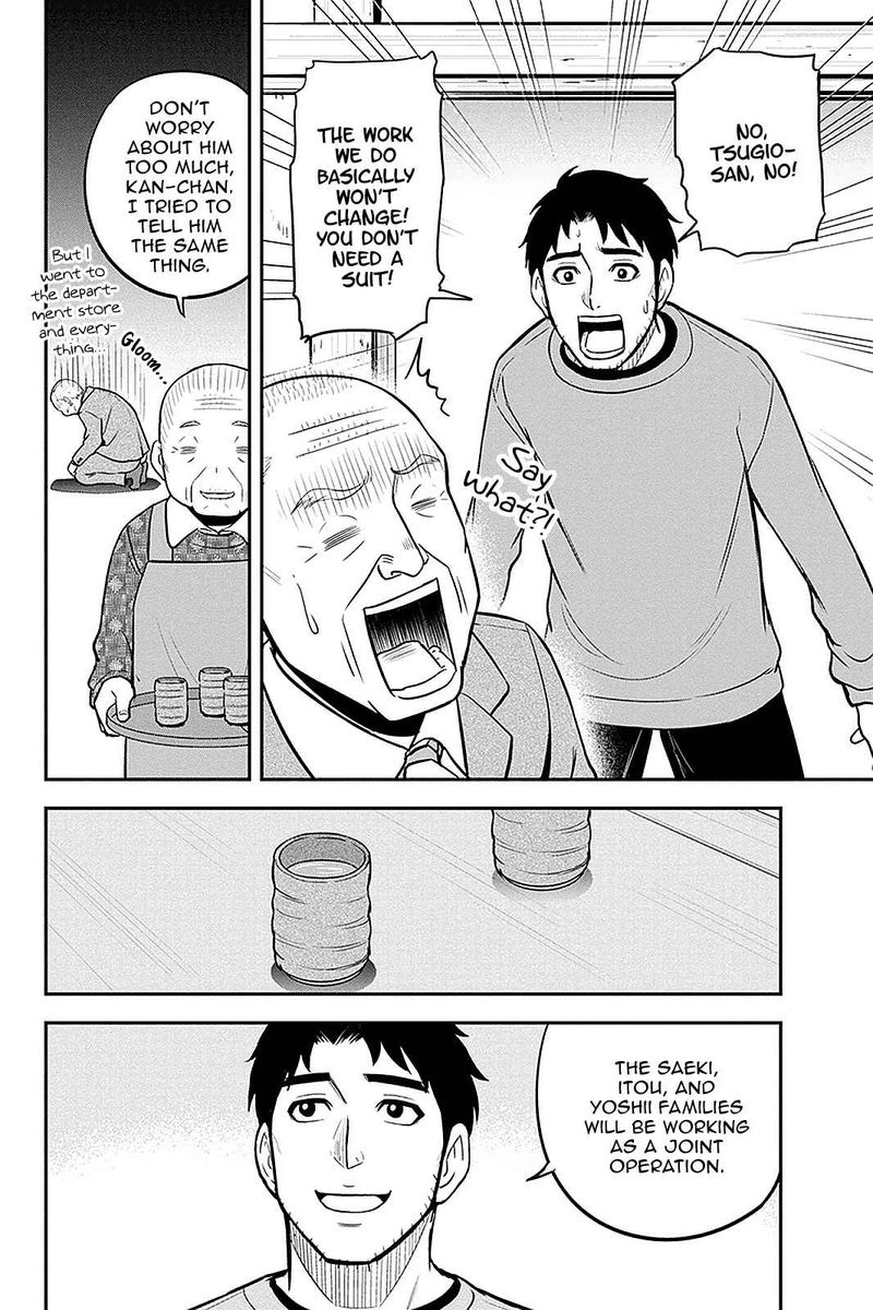 Orenchi Ni Kita Onna Kishi To Inakagurashi Surukotoninatta Ken 68 2