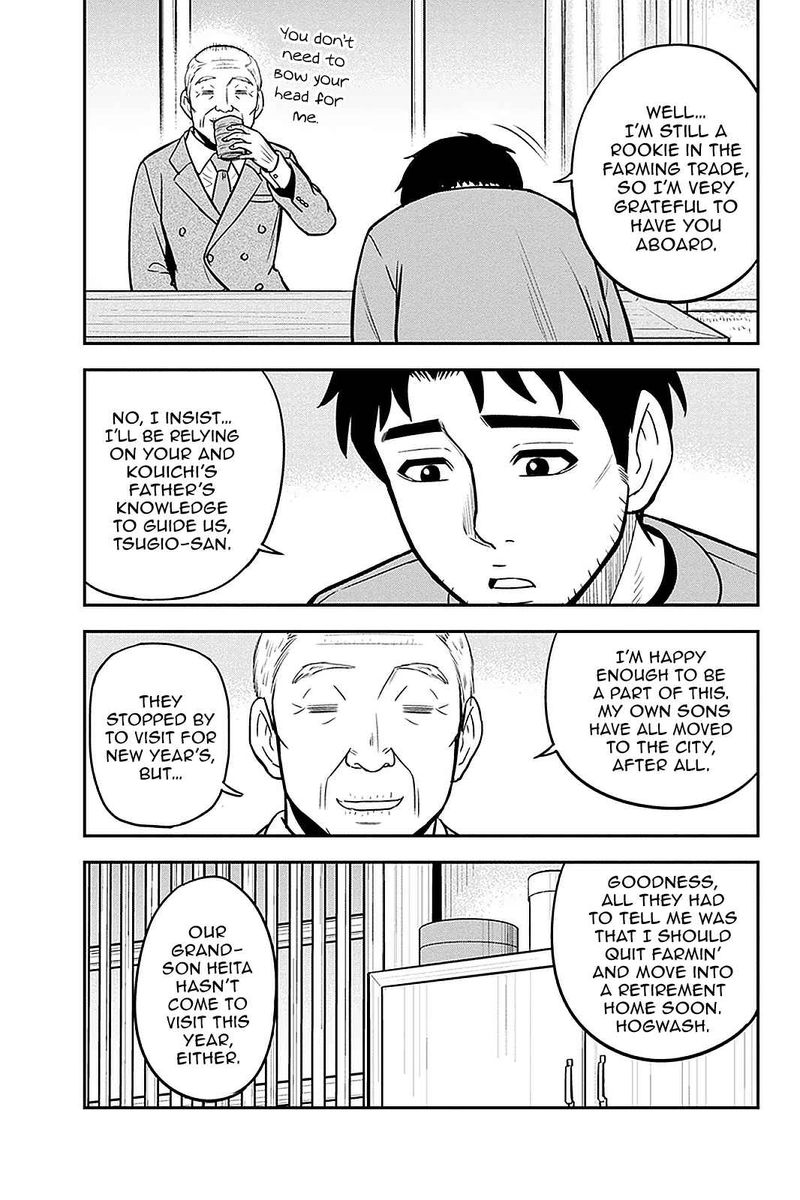 Orenchi Ni Kita Onna Kishi To Inakagurashi Surukotoninatta Ken 68 3