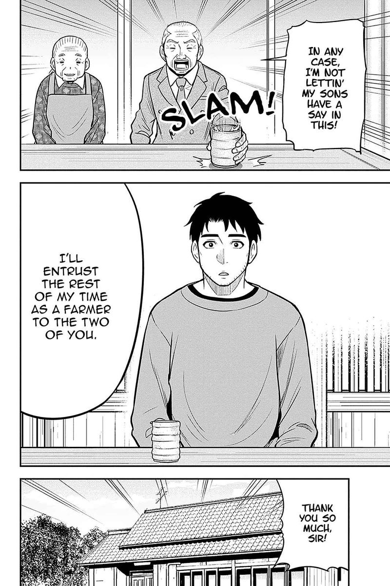 Orenchi Ni Kita Onna Kishi To Inakagurashi Surukotoninatta Ken 68 4