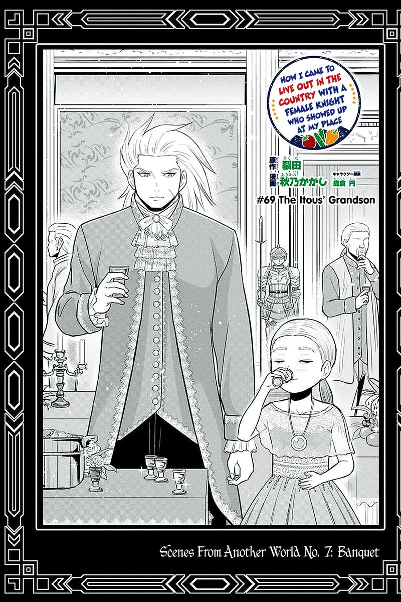 Orenchi Ni Kita Onna Kishi To Inakagurashi Surukotoninatta Ken 69 1