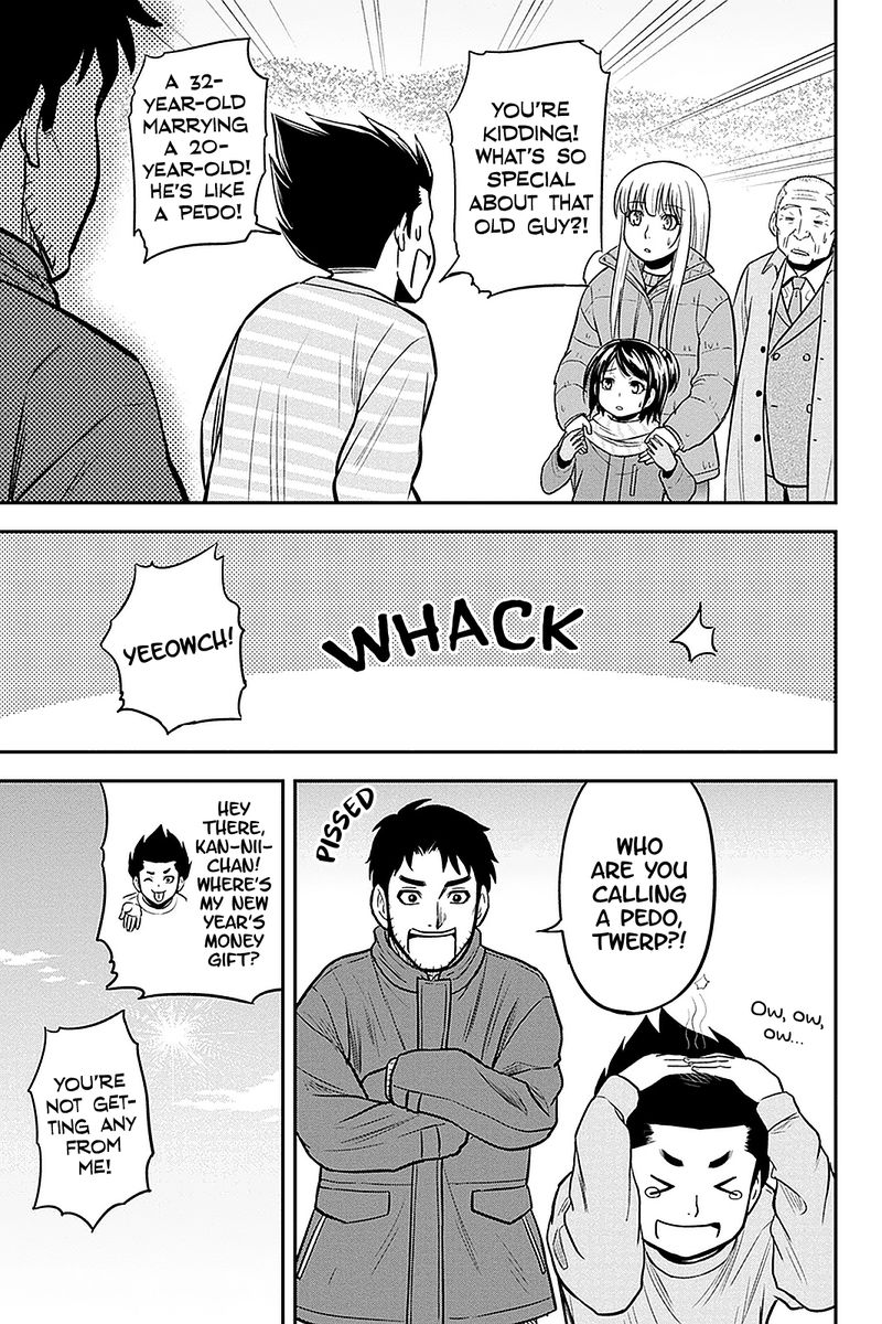 Orenchi Ni Kita Onna Kishi To Inakagurashi Surukotoninatta Ken 69 11