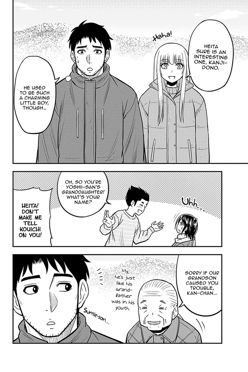 Orenchi Ni Kita Onna Kishi To Inakagurashi Surukotoninatta Ken 69 12