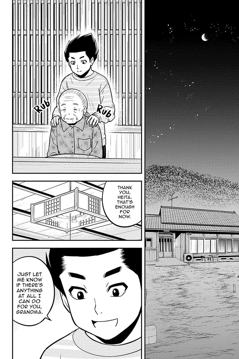 Orenchi Ni Kita Onna Kishi To Inakagurashi Surukotoninatta Ken 69 14