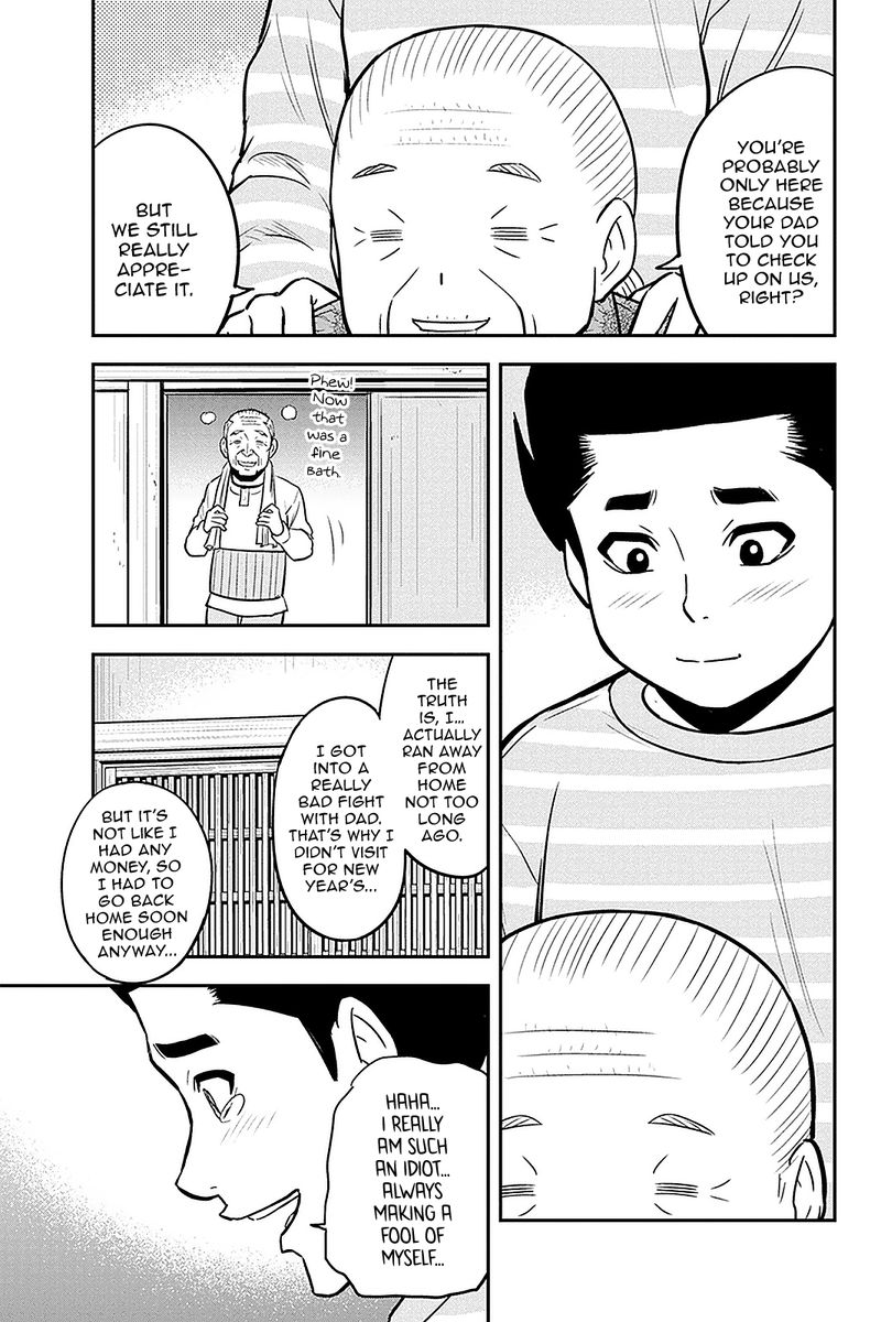 Orenchi Ni Kita Onna Kishi To Inakagurashi Surukotoninatta Ken 69 15