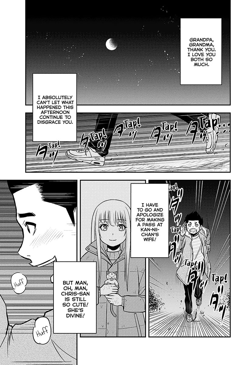 Orenchi Ni Kita Onna Kishi To Inakagurashi Surukotoninatta Ken 69 17