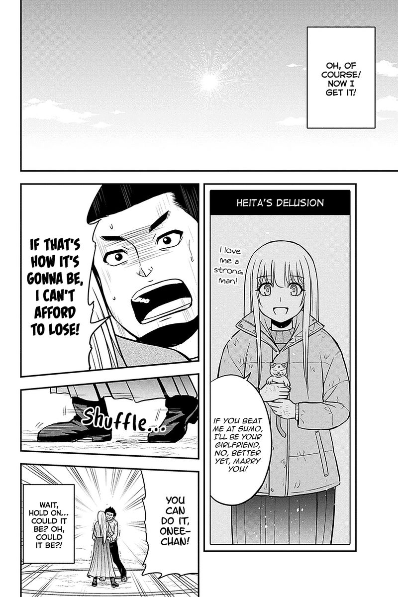 Orenchi Ni Kita Onna Kishi To Inakagurashi Surukotoninatta Ken 69 6