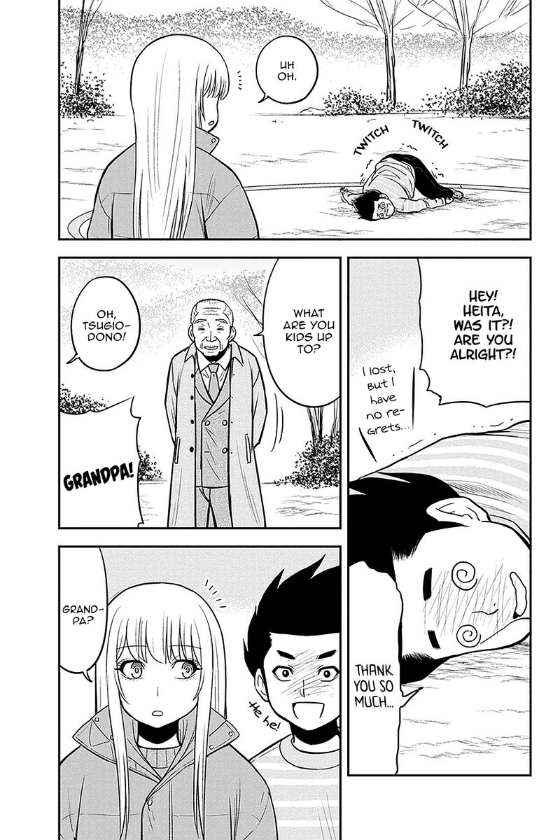 Orenchi Ni Kita Onna Kishi To Inakagurashi Surukotoninatta Ken 69 9