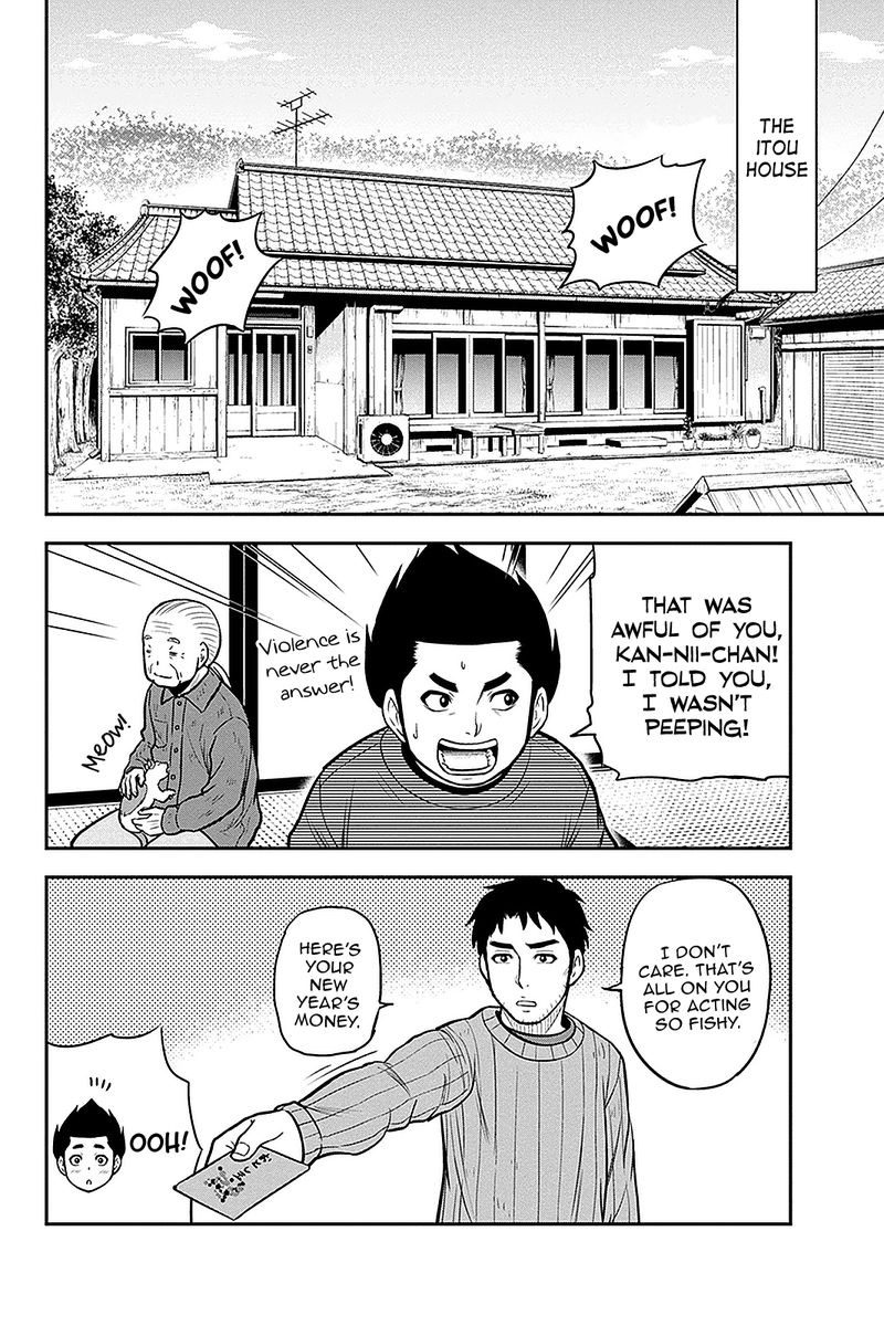 Orenchi Ni Kita Onna Kishi To Inakagurashi Surukotoninatta Ken 70 2