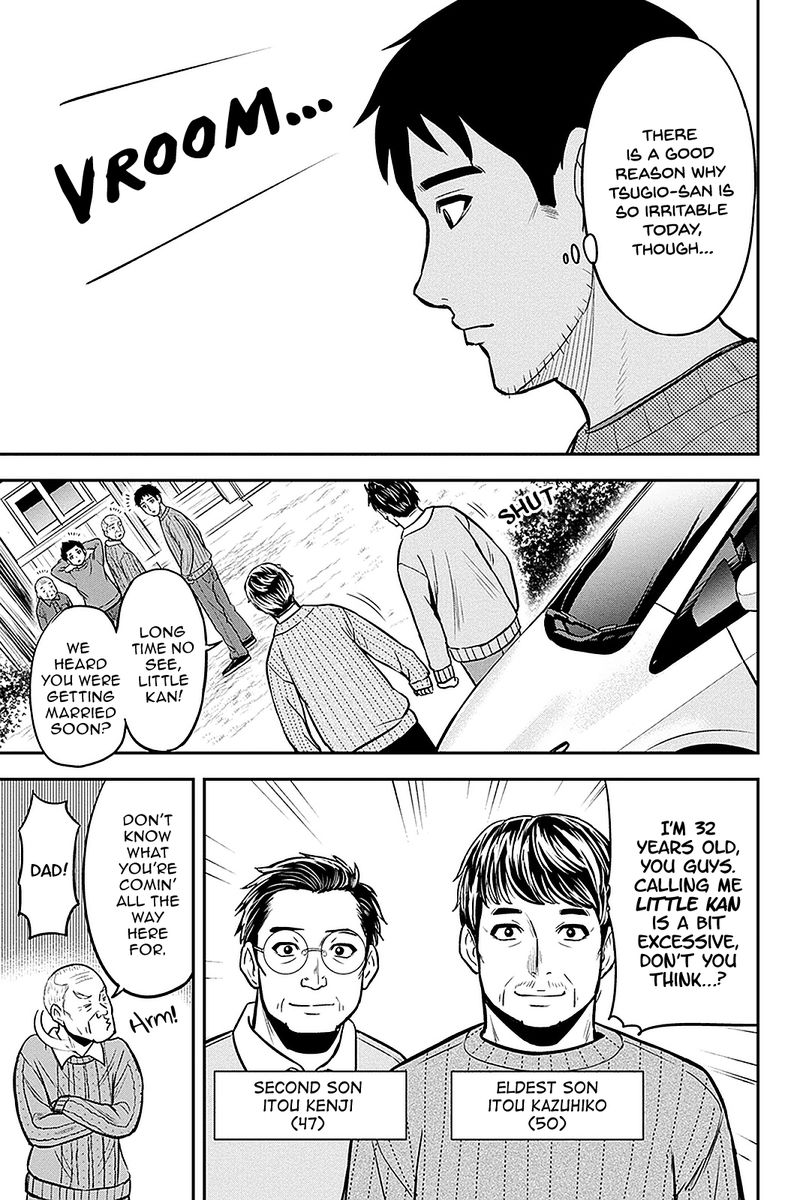 Orenchi Ni Kita Onna Kishi To Inakagurashi Surukotoninatta Ken 70 5