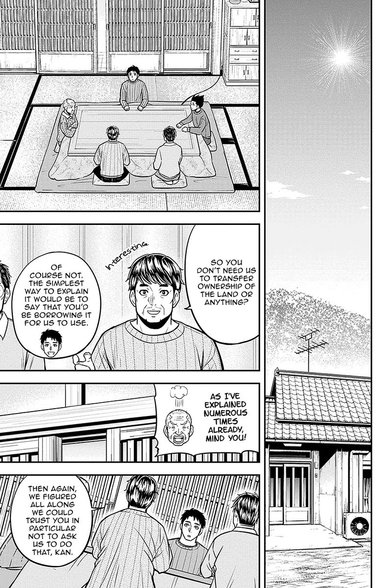 Orenchi Ni Kita Onna Kishi To Inakagurashi Surukotoninatta Ken 70 7