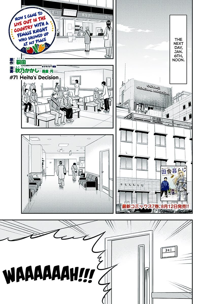 Orenchi Ni Kita Onna Kishi To Inakagurashi Surukotoninatta Ken 71 1