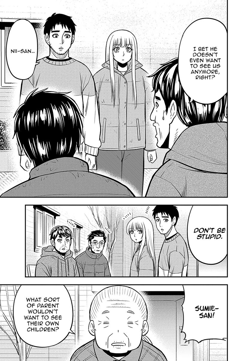 Orenchi Ni Kita Onna Kishi To Inakagurashi Surukotoninatta Ken 71 11