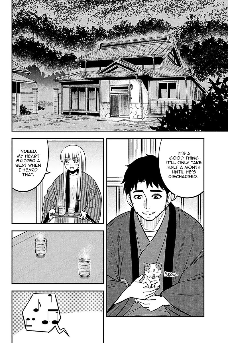 Orenchi Ni Kita Onna Kishi To Inakagurashi Surukotoninatta Ken 71 14