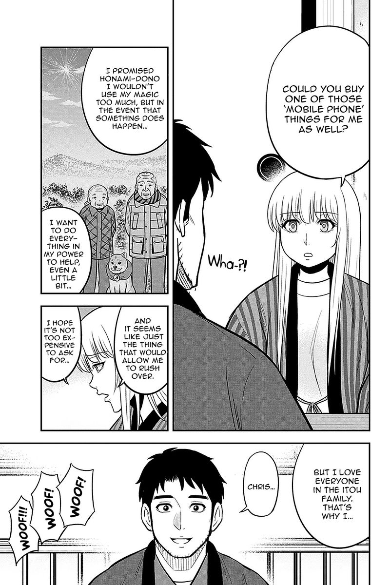 Orenchi Ni Kita Onna Kishi To Inakagurashi Surukotoninatta Ken 71 17
