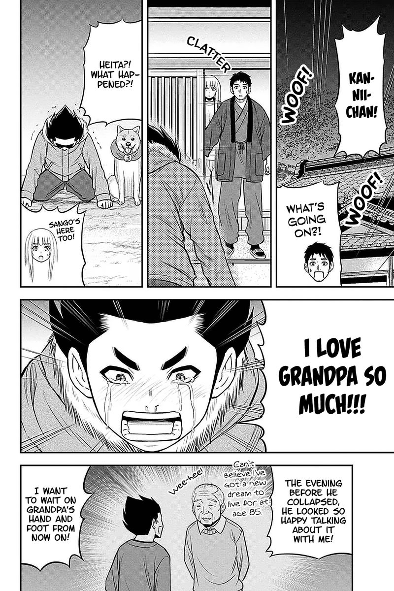 Orenchi Ni Kita Onna Kishi To Inakagurashi Surukotoninatta Ken 71 18