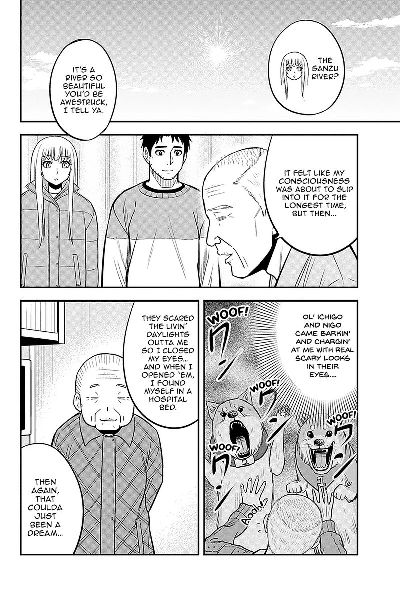 Orenchi Ni Kita Onna Kishi To Inakagurashi Surukotoninatta Ken 71 4