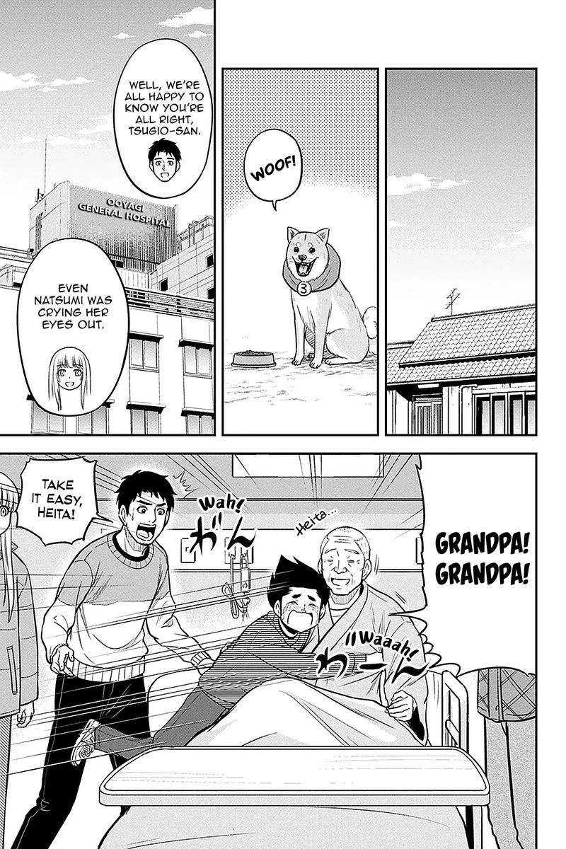 Orenchi Ni Kita Onna Kishi To Inakagurashi Surukotoninatta Ken 71 5