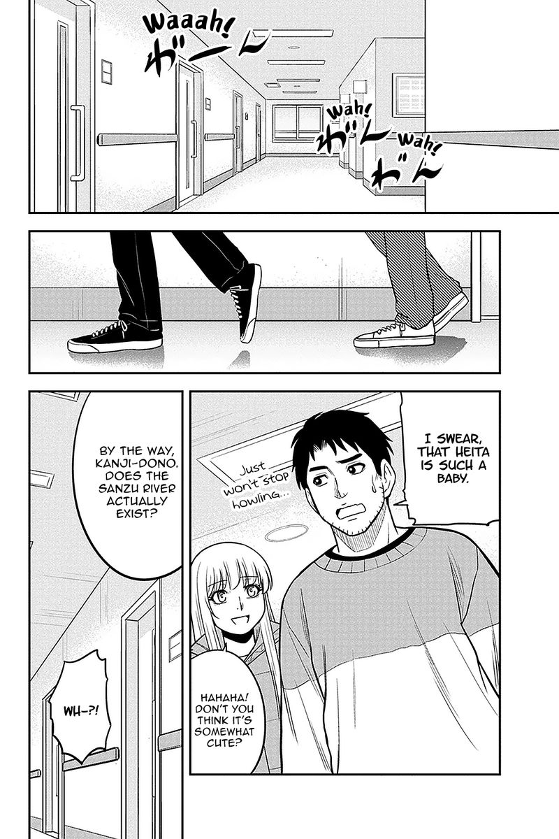 Orenchi Ni Kita Onna Kishi To Inakagurashi Surukotoninatta Ken 71 6