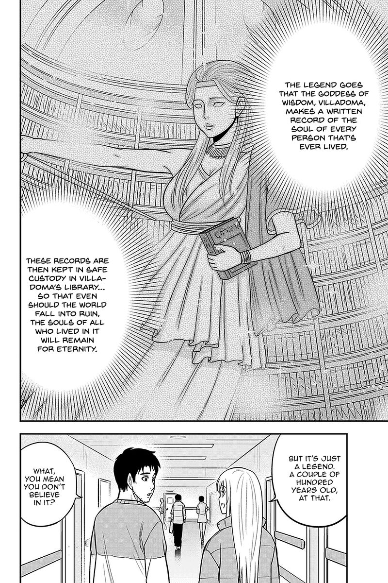 Orenchi Ni Kita Onna Kishi To Inakagurashi Surukotoninatta Ken 71 8