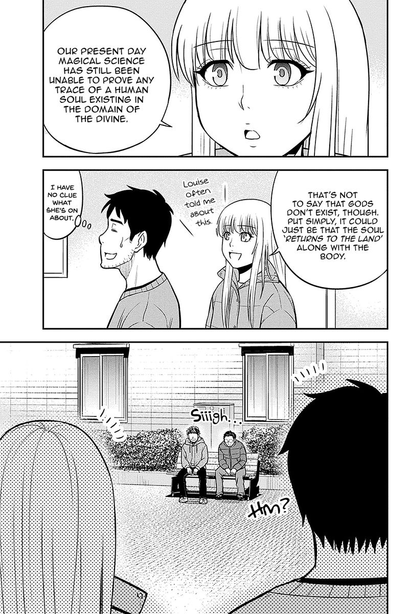 Orenchi Ni Kita Onna Kishi To Inakagurashi Surukotoninatta Ken 71 9