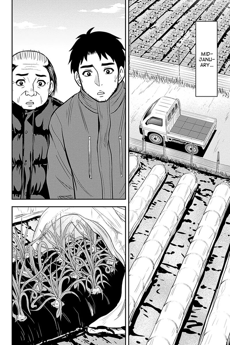 Orenchi Ni Kita Onna Kishi To Inakagurashi Surukotoninatta Ken 73 2