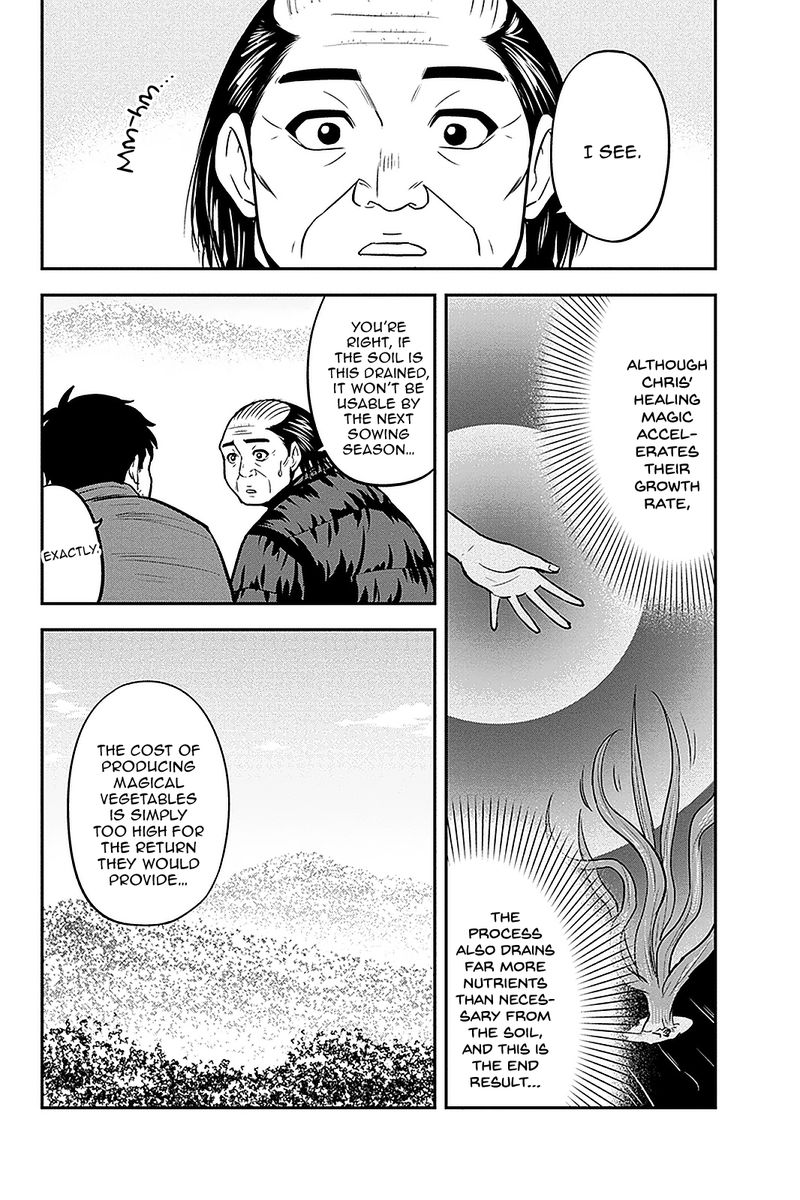 Orenchi Ni Kita Onna Kishi To Inakagurashi Surukotoninatta Ken 73 8