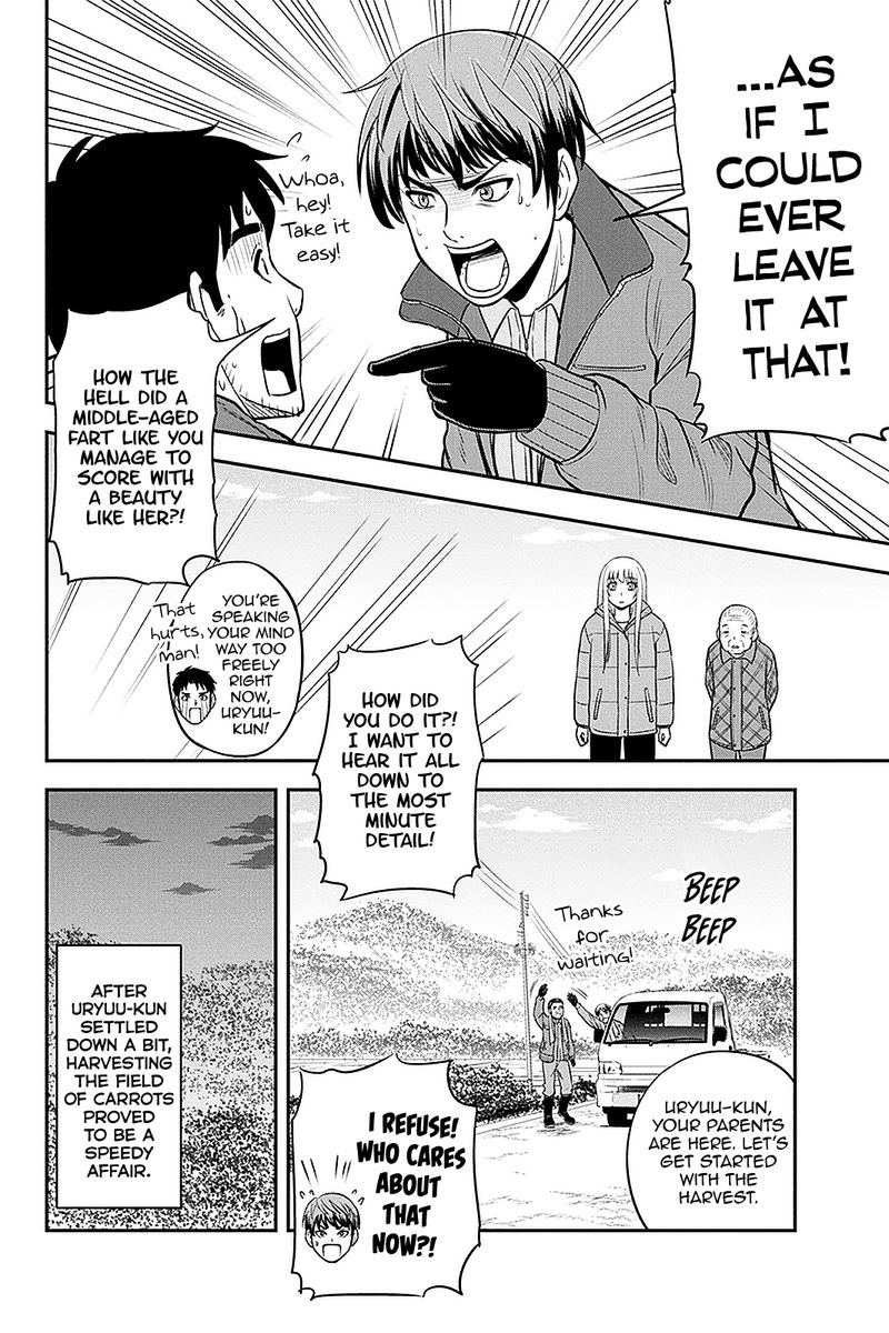 Orenchi Ni Kita Onna Kishi To Inakagurashi Surukotoninatta Ken 75 14