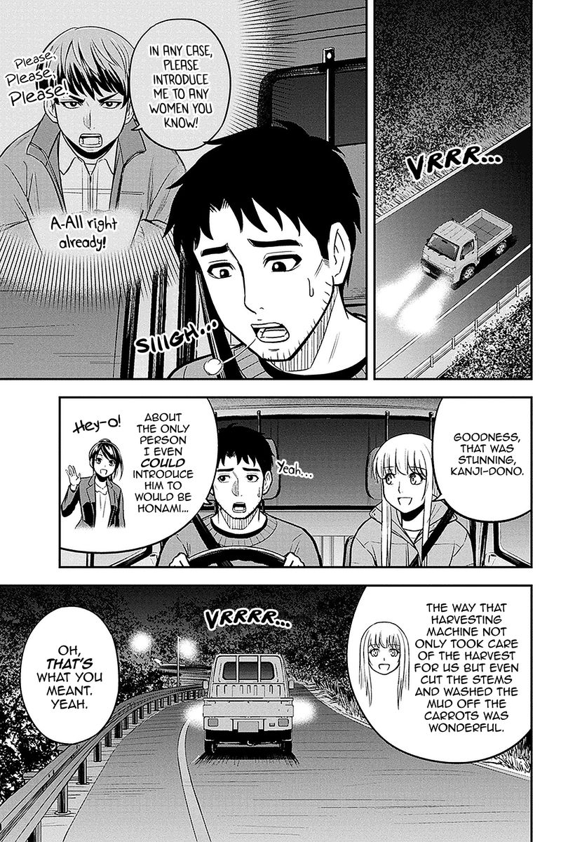 Orenchi Ni Kita Onna Kishi To Inakagurashi Surukotoninatta Ken 75 15