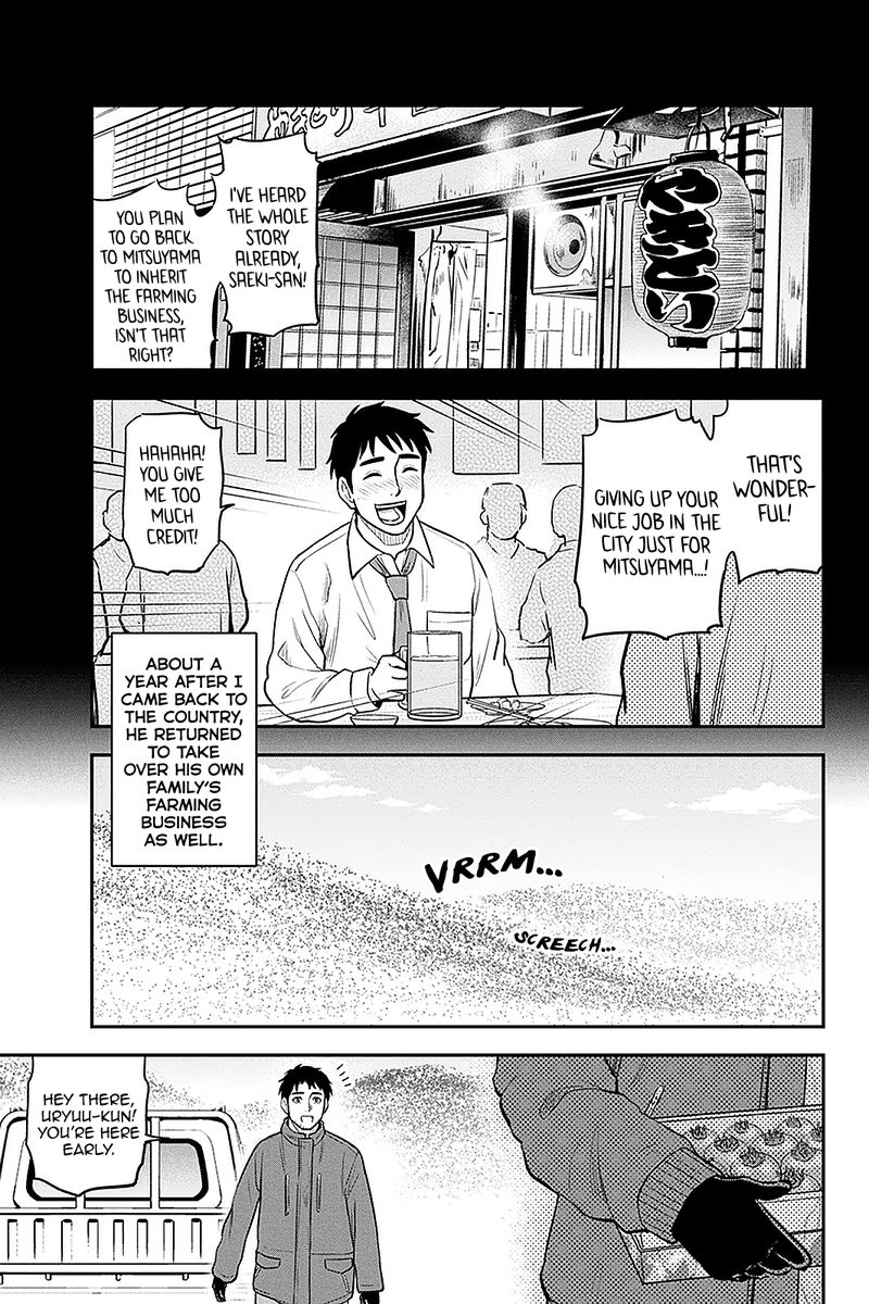 Orenchi Ni Kita Onna Kishi To Inakagurashi Surukotoninatta Ken 75 3