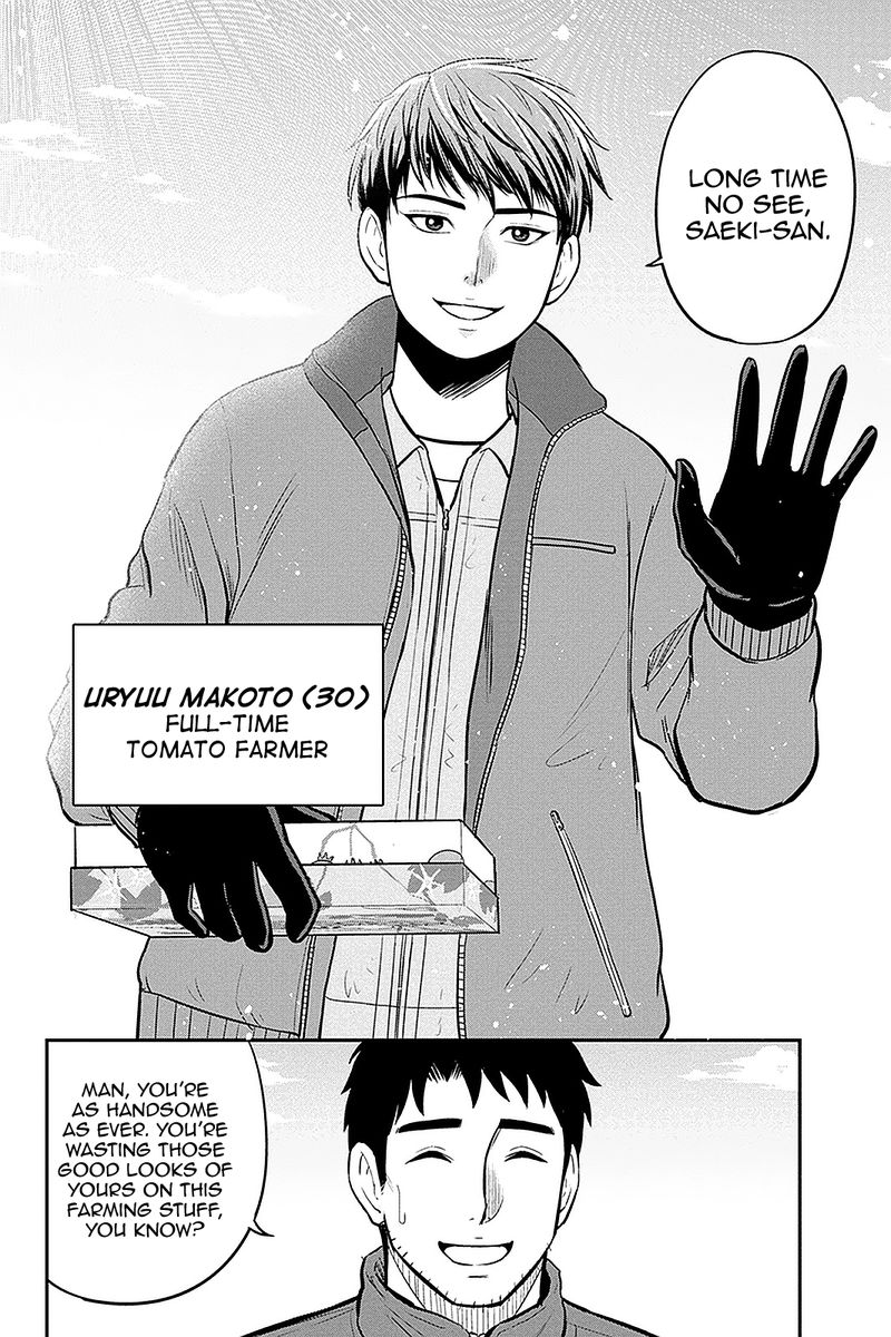 Orenchi Ni Kita Onna Kishi To Inakagurashi Surukotoninatta Ken 75 4