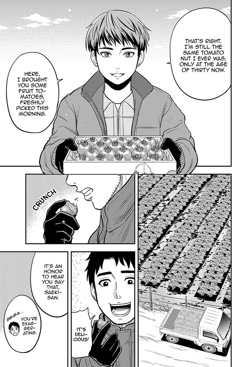 Orenchi Ni Kita Onna Kishi To Inakagurashi Surukotoninatta Ken 75 7