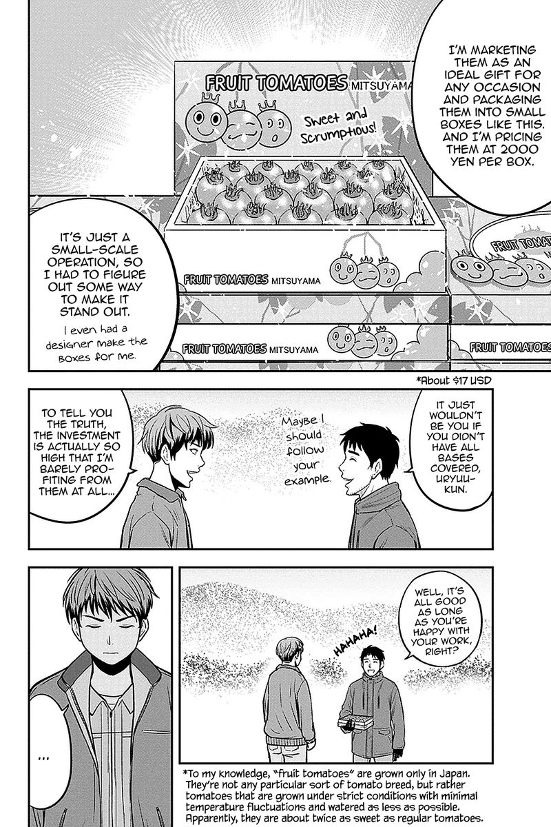 Orenchi Ni Kita Onna Kishi To Inakagurashi Surukotoninatta Ken 75 8