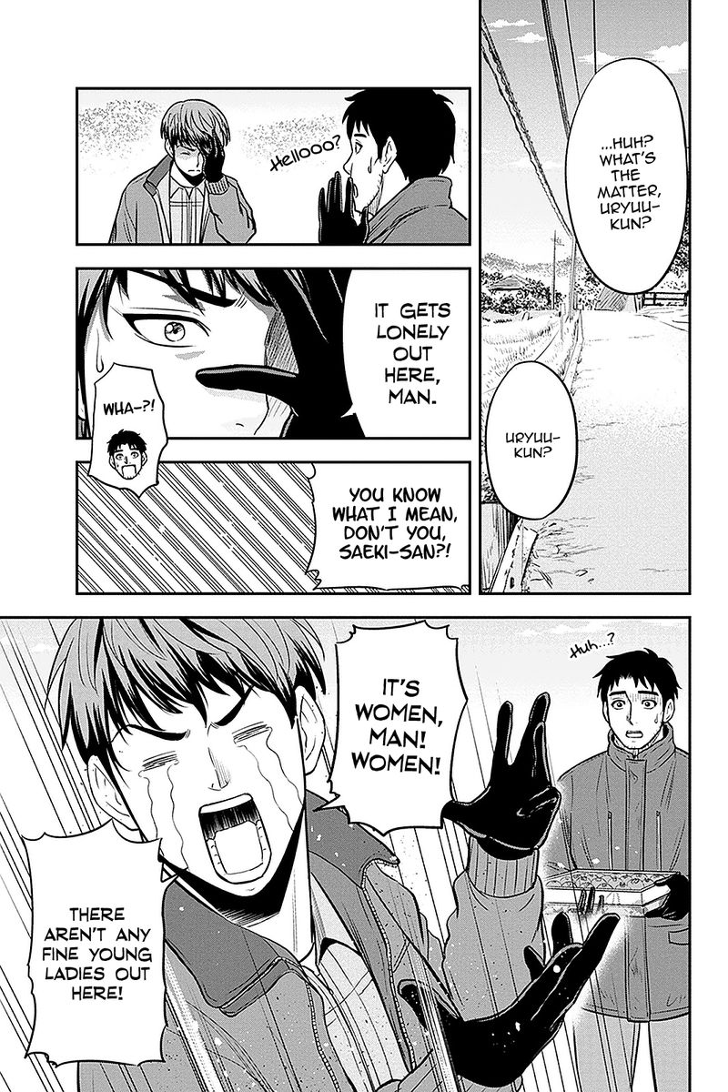 Orenchi Ni Kita Onna Kishi To Inakagurashi Surukotoninatta Ken 75 9