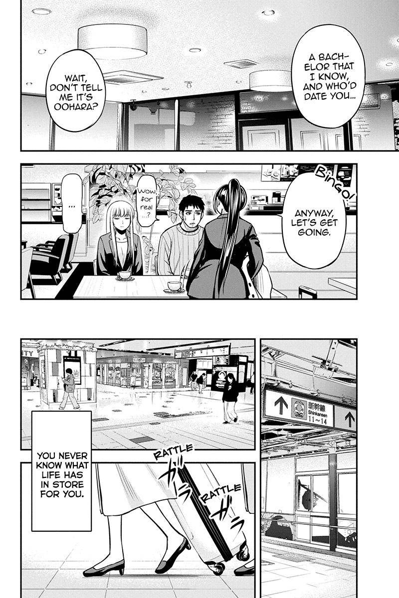Orenchi Ni Kita Onna Kishi To Inakagurashi Surukotoninatta Ken 77 12