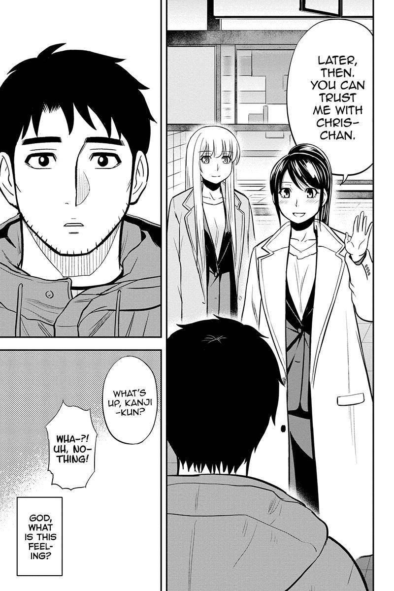 Orenchi Ni Kita Onna Kishi To Inakagurashi Surukotoninatta Ken 77 13