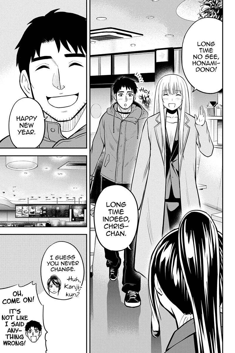 Orenchi Ni Kita Onna Kishi To Inakagurashi Surukotoninatta Ken 77 7