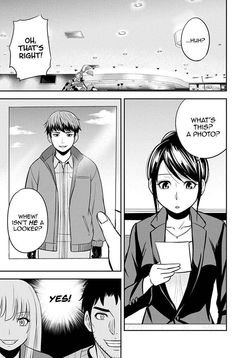 Orenchi Ni Kita Onna Kishi To Inakagurashi Surukotoninatta Ken 77 9