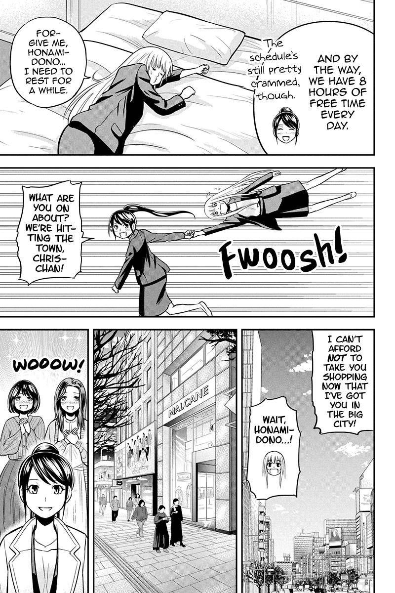 Orenchi Ni Kita Onna Kishi To Inakagurashi Surukotoninatta Ken 78 5