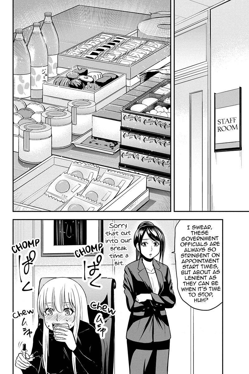 Orenchi Ni Kita Onna Kishi To Inakagurashi Surukotoninatta Ken 79 11