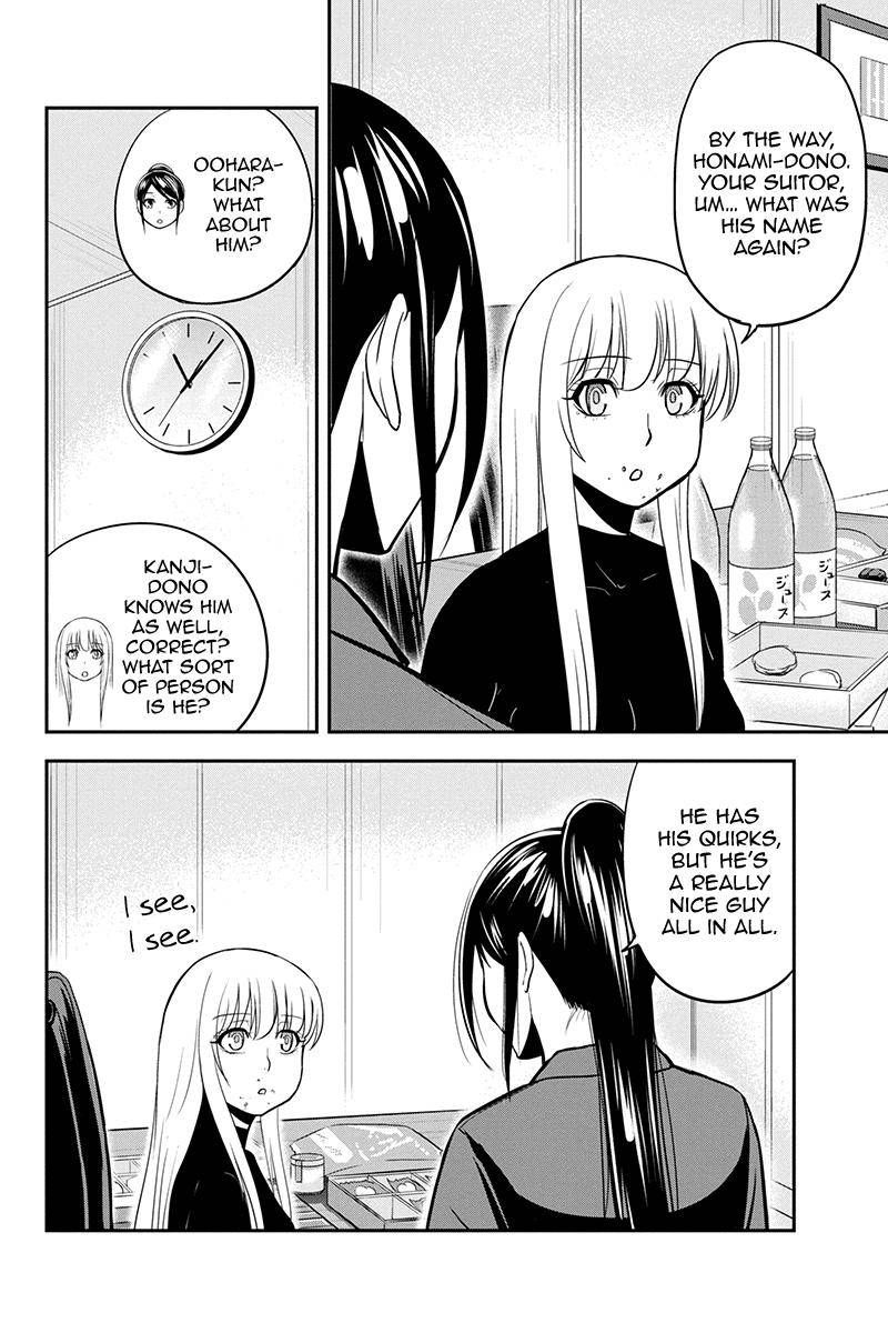 Orenchi Ni Kita Onna Kishi To Inakagurashi Surukotoninatta Ken 79 13