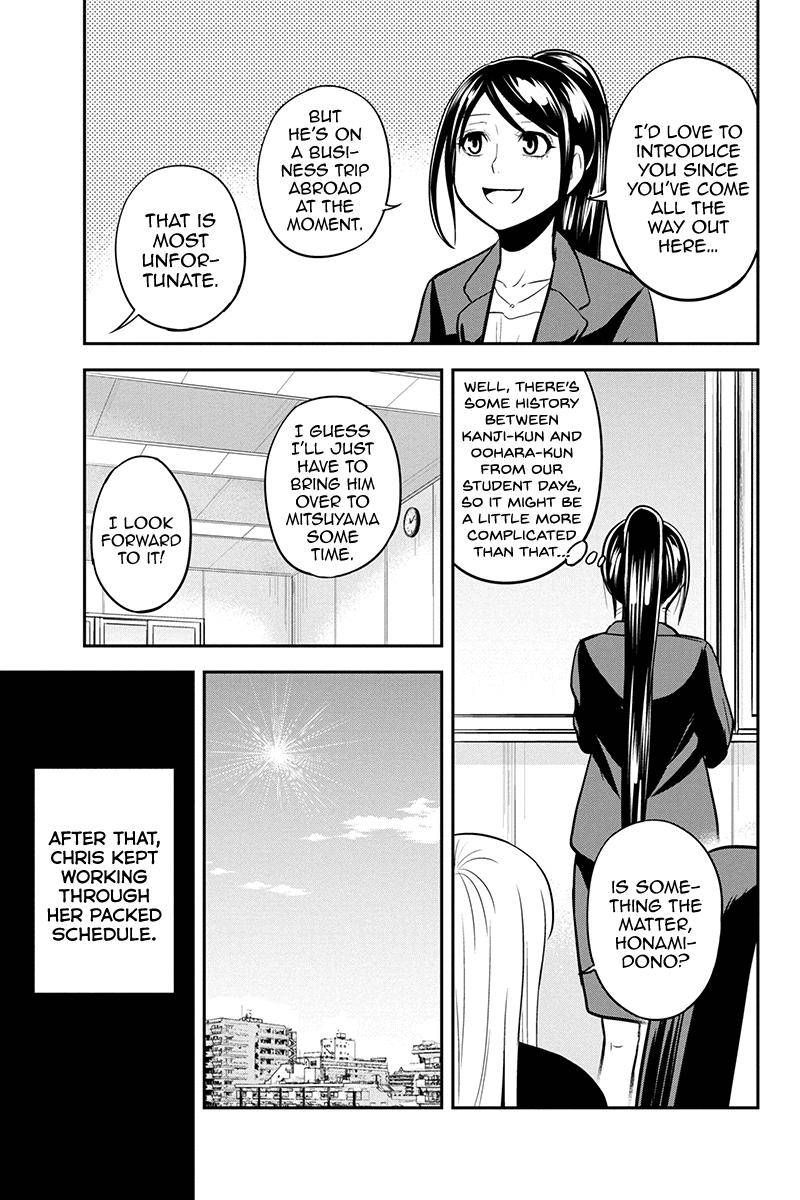 Orenchi Ni Kita Onna Kishi To Inakagurashi Surukotoninatta Ken 79 14