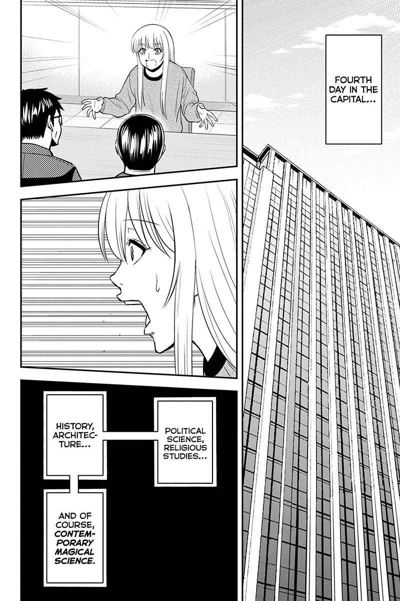 Orenchi Ni Kita Onna Kishi To Inakagurashi Surukotoninatta Ken 79 15