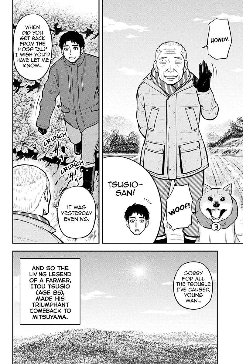 Orenchi Ni Kita Onna Kishi To Inakagurashi Surukotoninatta Ken 79 2