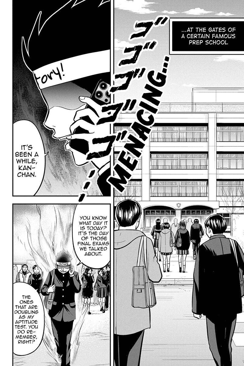 Orenchi Ni Kita Onna Kishi To Inakagurashi Surukotoninatta Ken 79 4