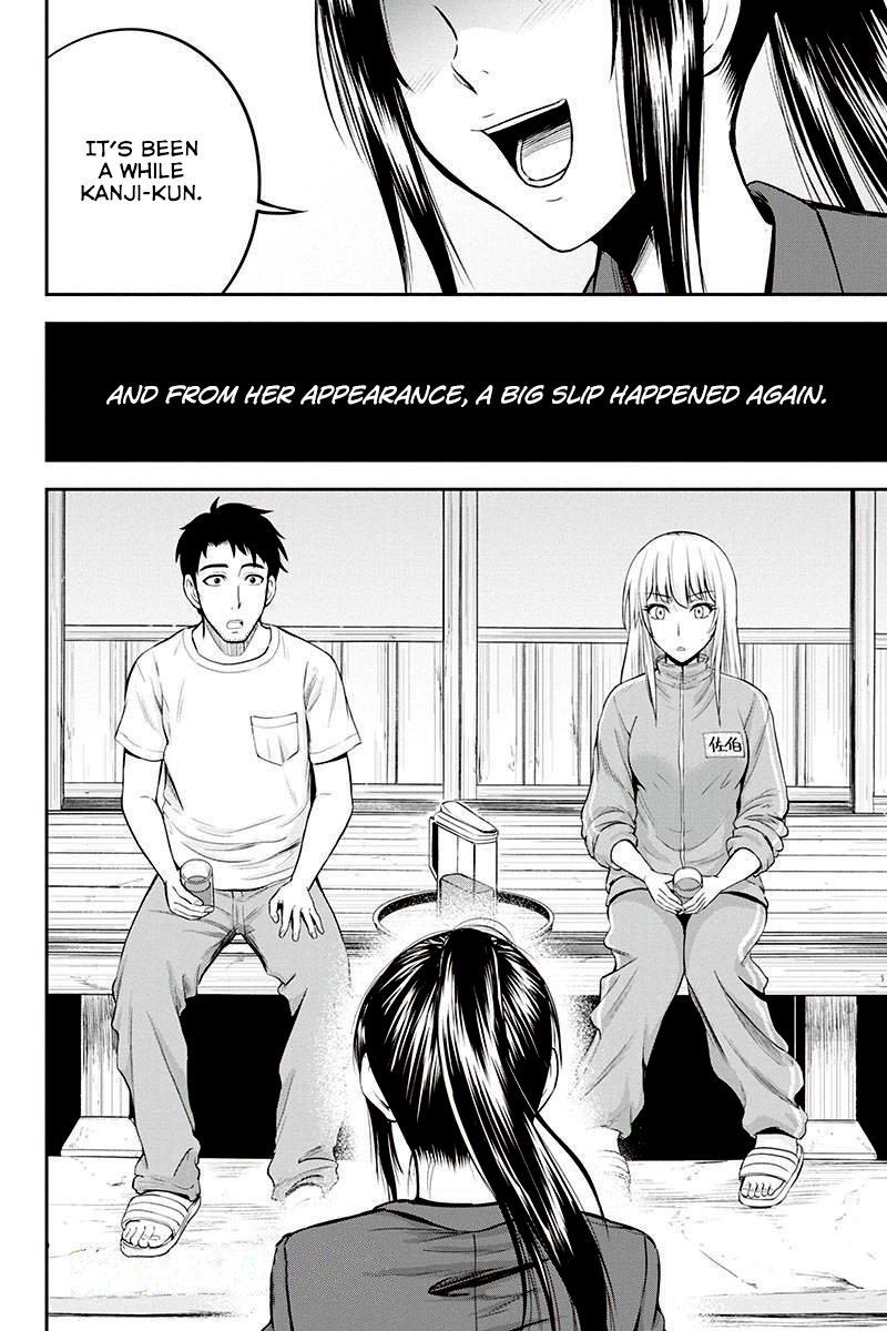 Orenchi Ni Kita Onna Kishi To Inakagurashi Surukotoninatta Ken 8 22
